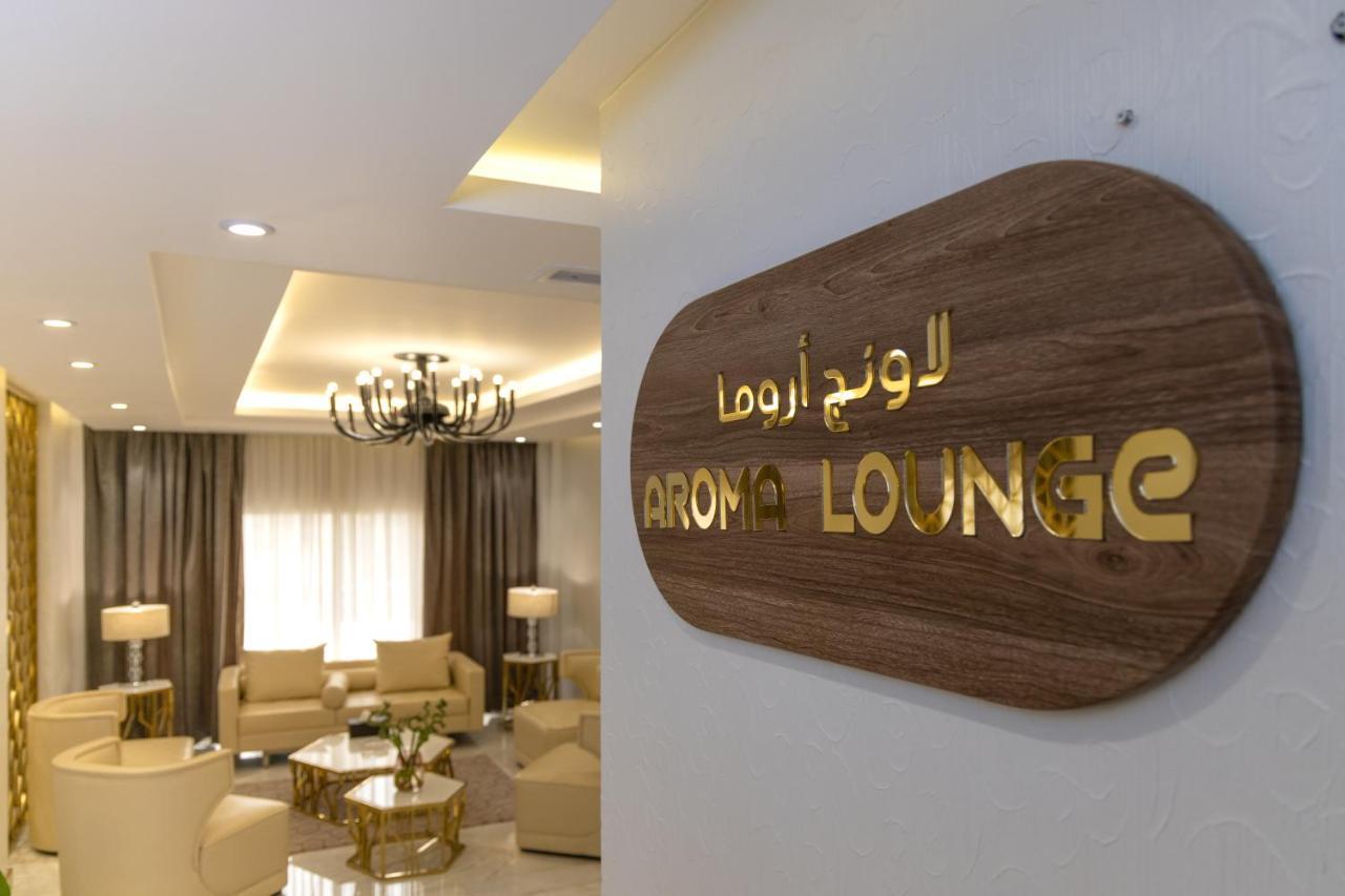 Qasr Al Sahab Hotel Makkah Mekke Dış mekan fotoğraf